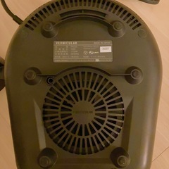 バーミキュラ ライスポットPH23A 5合 トリュフグレーの画像