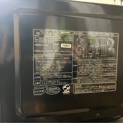 電子レンジの画像