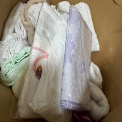 タオル18点セット　未開封有りの画像