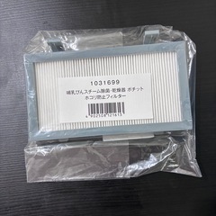 ピジョン　ポチットの画像