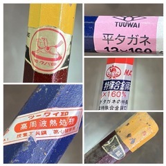 播州三木市 本職用 平タガネ チス チスタガネ ハツリ 石材 まとめて 大量セット のみ 鑿 ツーワイ印 モクバ印 TRADE MARK ラクダ ゴールドの画像