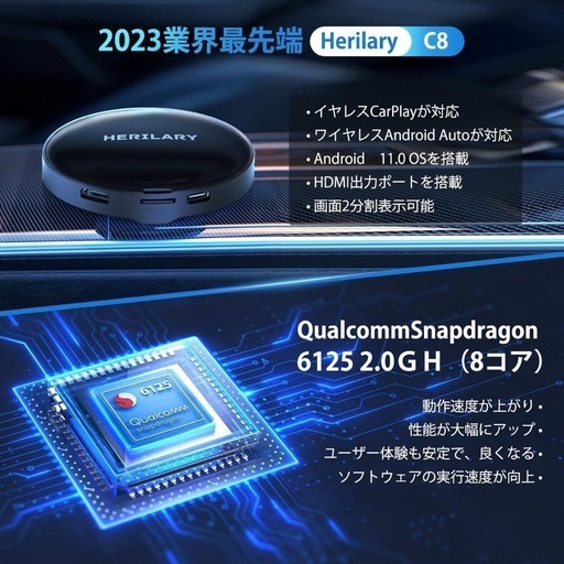 HDMI出力 CarPlay AI Box ワイヤレス Android auto