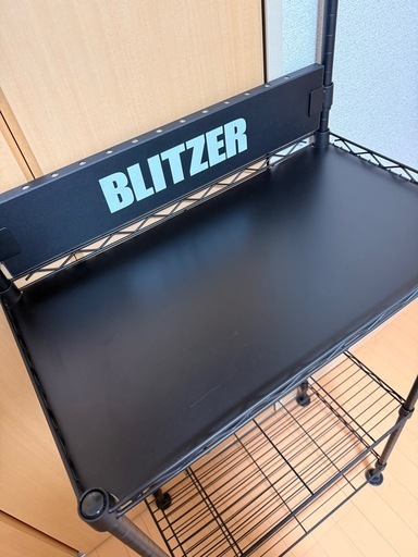 ダーツライブホーム&BLITZER