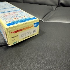 ほほえみ　粉ミルクの画像