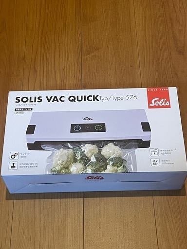 未使用品】ソリスバッククィック576 パックロール付き 真空パック機