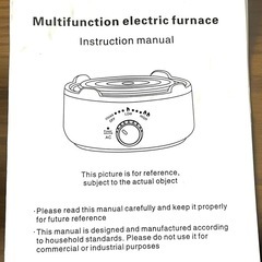 未使用 電気コンロ 3段階調節 変圧器使用可の画像
