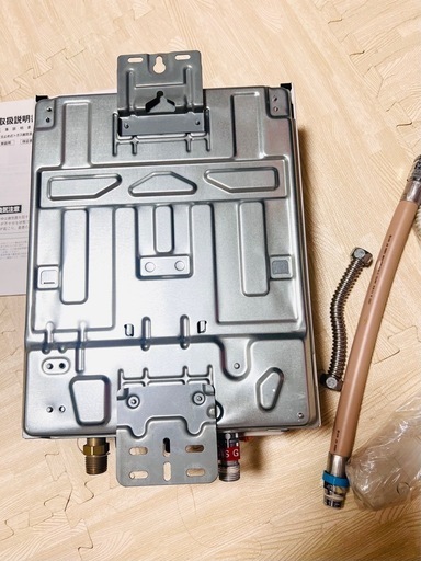 リンナイ都市ガス2023年2月製造品 元止め式RUS-V51XTA 高年式 ( 金山