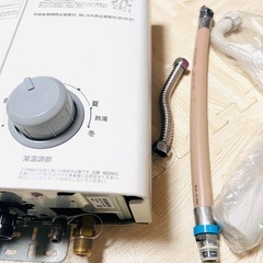 リンナイ　都市ガス　2023年2月製造品 元止め式　RUS-V51XTA 高年式の画像