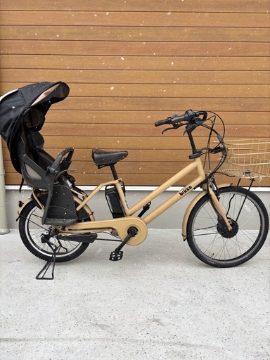 ブリヂストン　bikke GRI