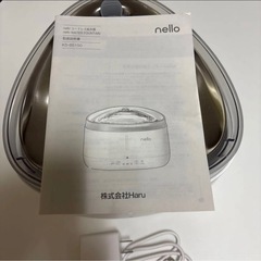 nello コードレス給水器の画像