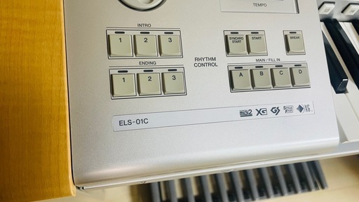 （至急）ヤマハ　エレクトーン　ELS-01C