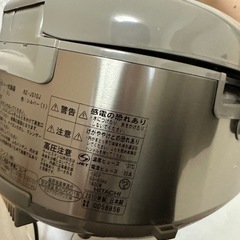 オーブンレンジ、ホットカーペット、炊飯器の画像