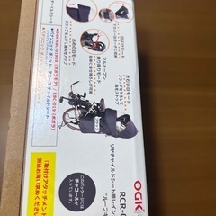 「未使用品」OGKチャイドルレーンカバーの画像