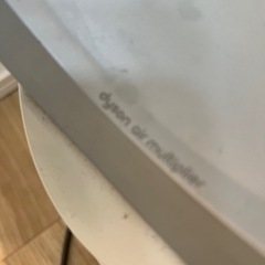 ダイソンの扇風機の画像