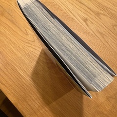 キングダム　76巻　集英社　漫画の画像