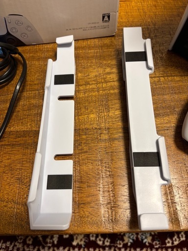 (美品)PlayStation 5 CFI-2000A01 1TB