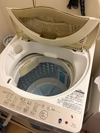 洗濯機
