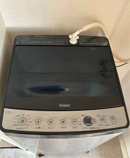 Haier 全自動電気洗濯機 JW-XP2C55F