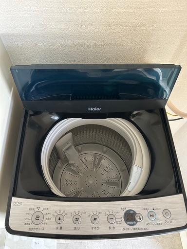 Haier 全自動電気洗濯機 JW-XP2C55F