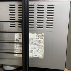 無料でMITSUBISHI 電子レンジ 50cm 動作確認済み の画像