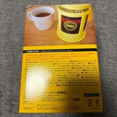 リプトン ティープレスの画像