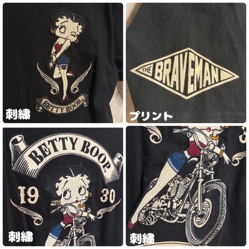 THE BRAVE-MAN ザブレイブマン ベティブープ 刺繍 Tシャツ メンズ Lサイズ アメカジ