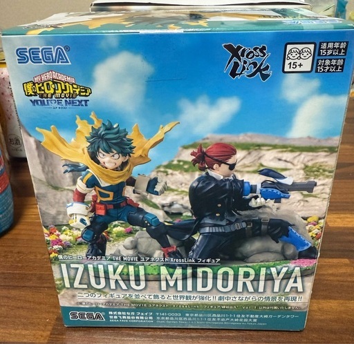 ヒロアカフィギュア (エーシー) 鏡石のフィギュアの中古あげます・譲り