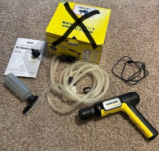 ケルヒャーモバイル高圧洗浄機 ハンディエアー karcher ハンディーエアー