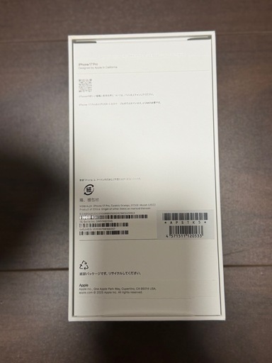 iPhone. 17pro. 512gb  