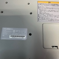 Wii fit バランスwiiボードの画像