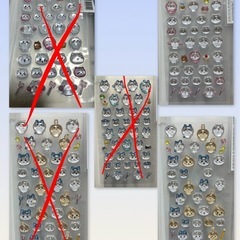 ボンボンドロップシールなどのシールまとめ売りの画像