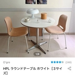 【極美品】ダイニングテーブル+椅子2つセット(単品も可能)の画像