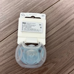 Disney 新品未使用おしゃぶり 6-18mの画像