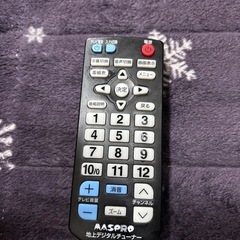 (お話中です）SHARP AQUOS 13型の画像