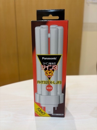 パナソニックツイン蛍光灯32ワットFHT32EX-L JF3 (むぎ) 名鉄岐阜の