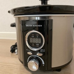 電気調理器【DELISH KITCHEN】
の画像