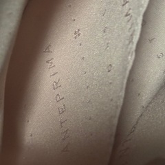 半額以下　
アンテプリマの画像