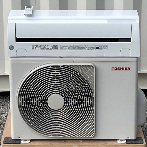 美品！取付け可！☆東芝 エアコン 8畳用 2024年製 セルフクリーンRAS-N251M 洗浄済み ! 保証付 ! 取り外し無料 ! 