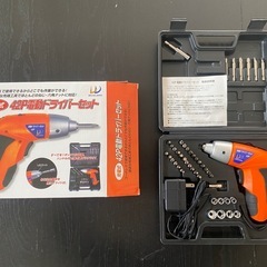 電動ドライバーセット
の画像