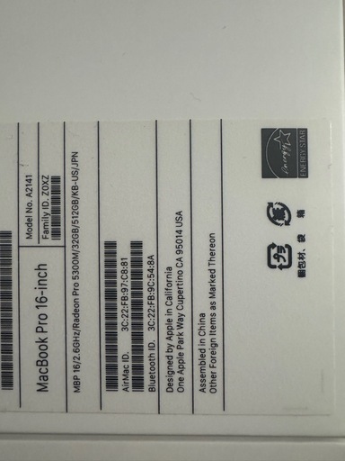 MacBook Pro 16インチ ハイスペックモデル