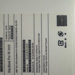 MacBook Pro 16インチ ハイスペックモデルの画像