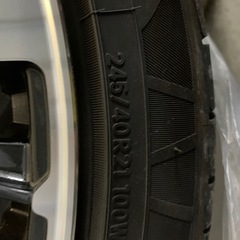 美品　ロクサーニ　21インチの画像