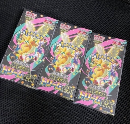 シュリンク付きポケモンカード MEGAハイク ラスパックドリーム ex 3BOX