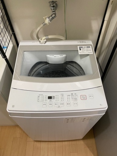 交渉済】6kg全自動洗濯機 (くろこ) 徳島の生活家電《洗濯機》の中古