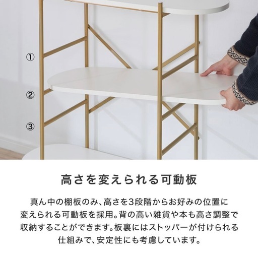LOWYA  ラック　棚　ディスプレイ　デザインラック