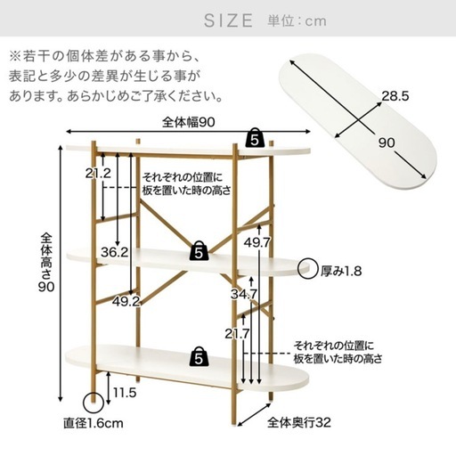 LOWYA  ラック　棚　ディスプレイ　デザインラック