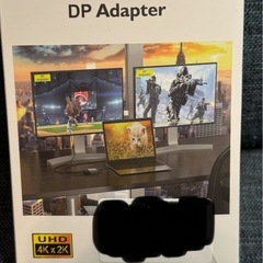 【新品】分配器　1in2out デュアルディスプレイ対応 4K対応 在宅の画像