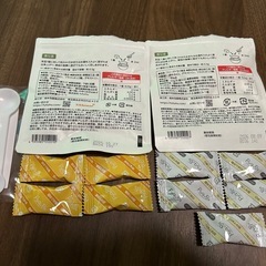 ◆paqupa パクパ　卵黄&卵白◆の画像