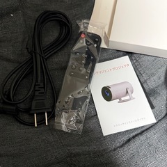 【新品未使用】ホームプロジェクトの画像