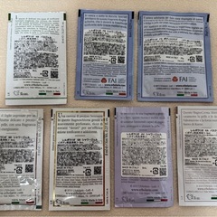 レルボラリオ　シャワージェルサンプルの画像